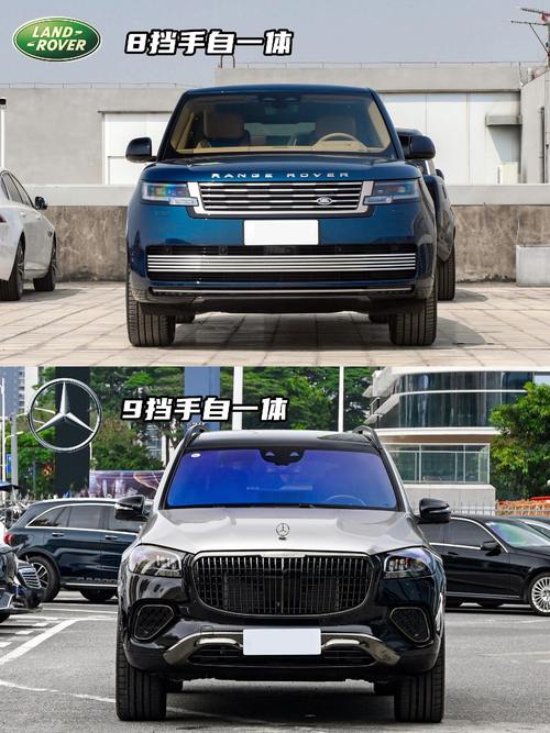 惠州271迈巴赫经典与现代的完美融合，路虎如何塑造独特的品牌形象